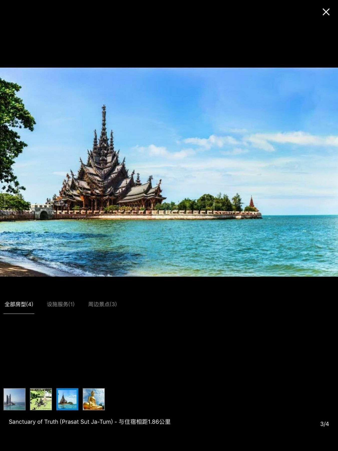 The Riviera Wongamat Hong Apartment Pattaya Exterior foto